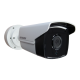 Κάμερα Hikvision DS-2CE16D0T-IT5F Bullet HD-TVI/AHD/CVI/CVBS(4 in 1) 2Mpx-FullHD 1080p - EXIR - 3,6mm