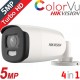 Κάμερα Hikvision DS-2CE10HFT-F28 Bullet HD-TVI/AHD/CVI/CVBS(4 in 1)  5Mpx-2592*1944 - EXIR - ColorVu - Full time color - 2,8mm