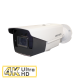 Κάμερα Hikvision DS-2CE19U8T-IT3Z Bullet HD-TVI 8Mpx-3840*2160 - EXIR - Motorized Zoom