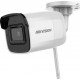 Κάμερα Hikvision DS-2CD2041G1-IDW1 Bullet IP 4Mpx-2560*1440 - H265+ WiFi - Με Ήχο - 2,8mm